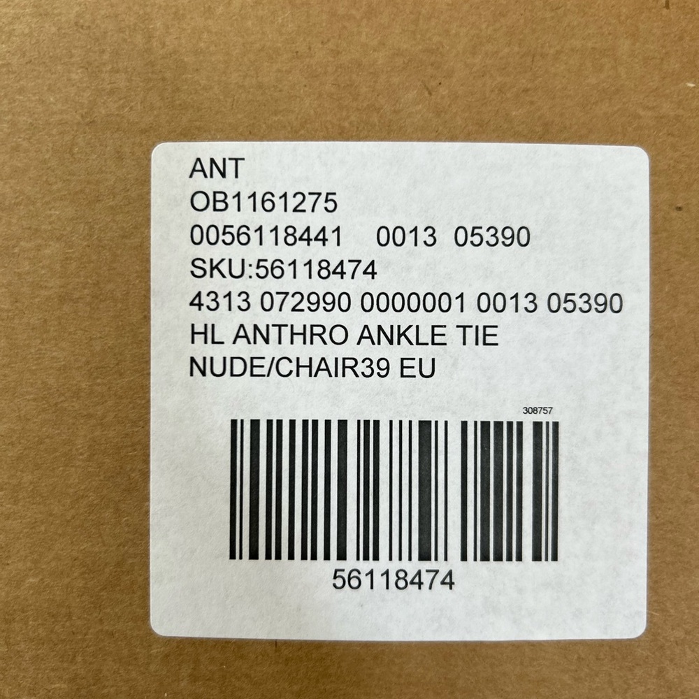 Anthropologie ankle tie sandal - Picture 3 of 9